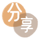 花呗取现湖州信用卡接单平台☀️诚信信用卡24小时在线靠谱商家推荐